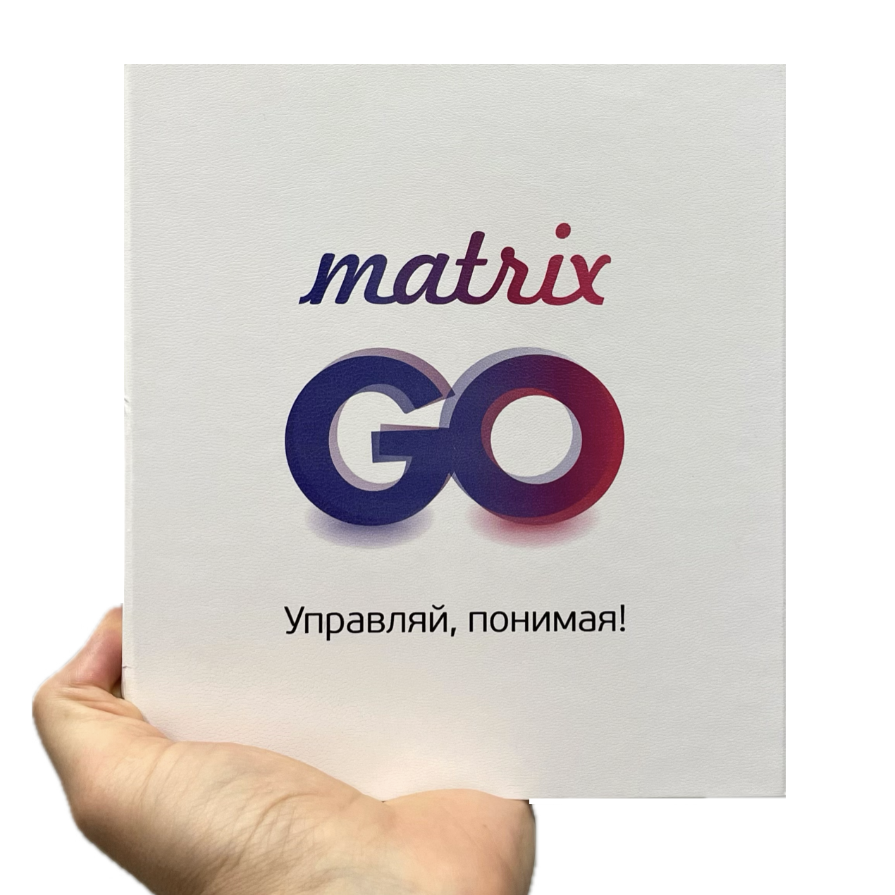 Matrix GO для управления клиникой