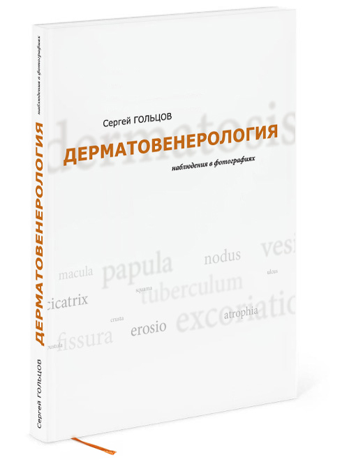 Чтобы помнили и пользовались.